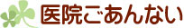 @ē