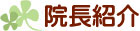 @Љ